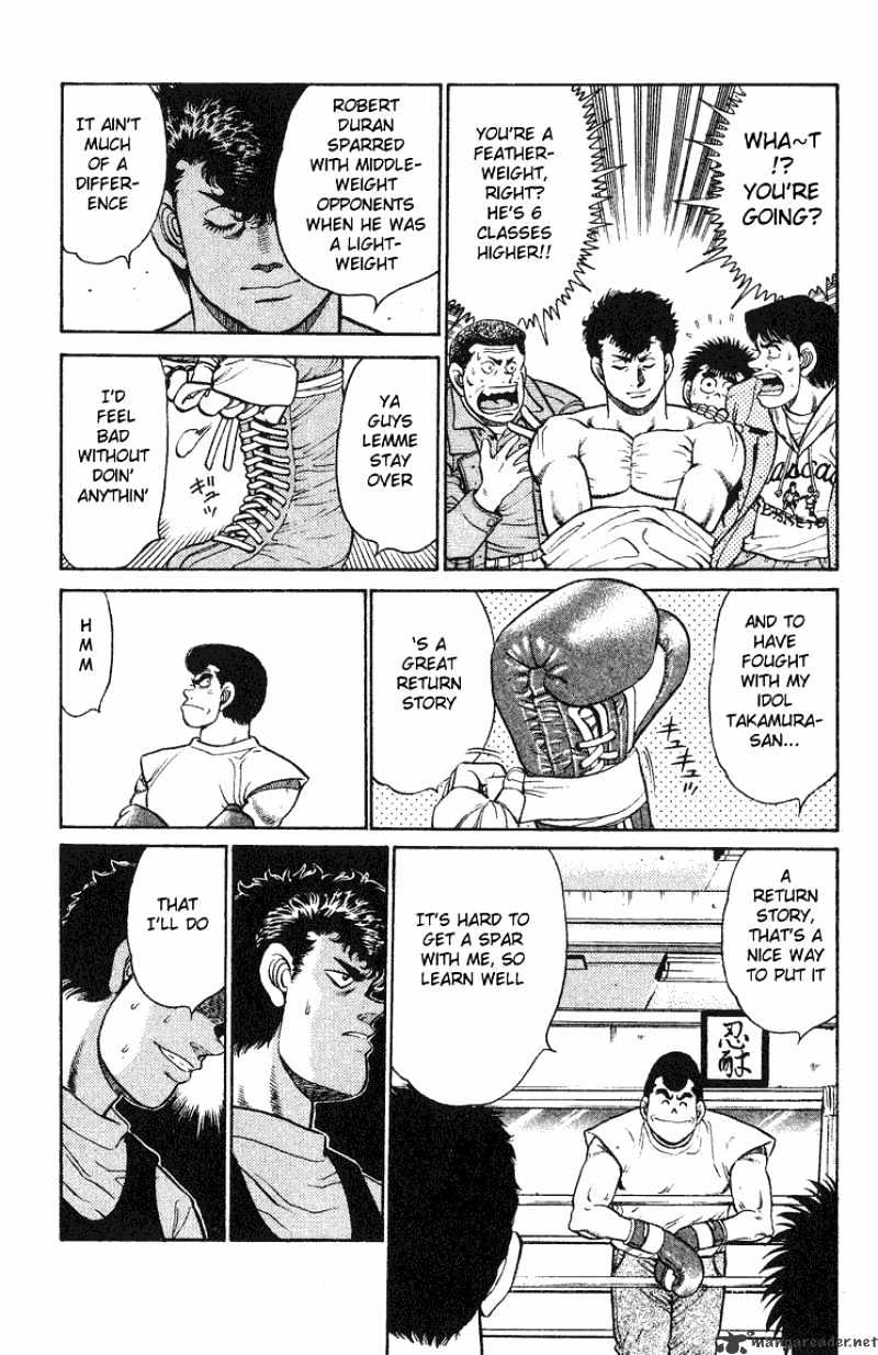Hajime no Ippo: Fighting Spirit, Chapter 90 image 07